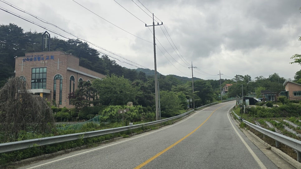 도깨비도로 사진 4