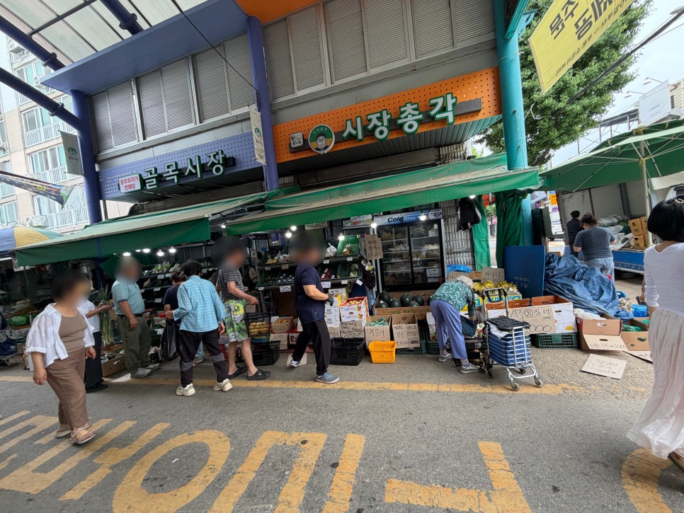 꿀사과씨앗닭강정 사진 4