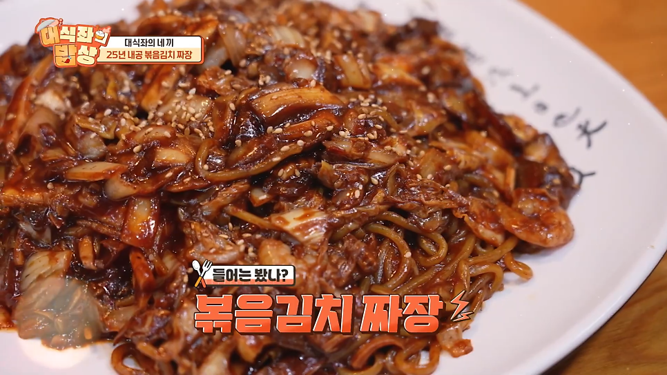 금용각 사진 3