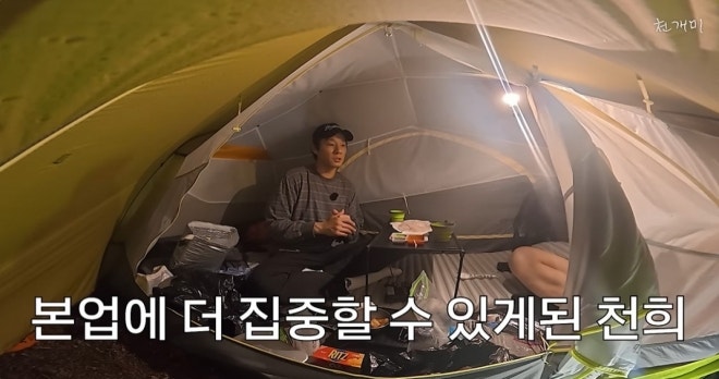 “지금 정말 행복하다”…배우 이천희, 13년 키운 회사 돌연 떠났다