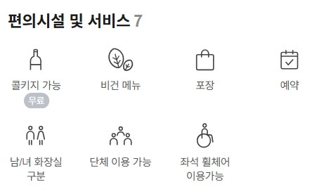 감자려인식이 사진 1