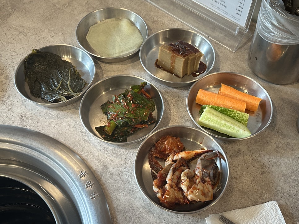 팔도숯불구이 사진 3