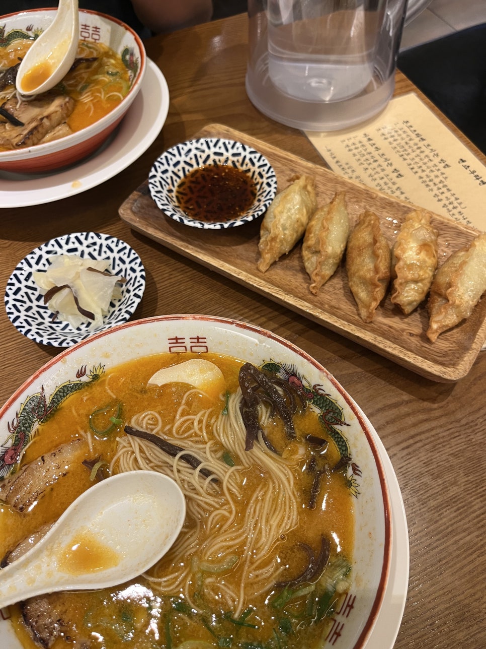멘쇼우라멘 이수 사진 1