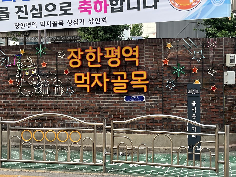 바다조개 사진 5