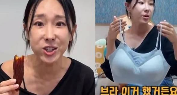 이지혜, 딥페이크 가짜 광고에 뿔났다 무단 도용 중국 사이트 링크 주의 당부