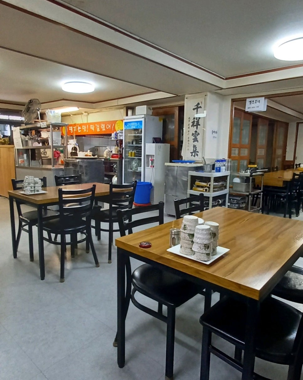 산수골 본점 사진 2