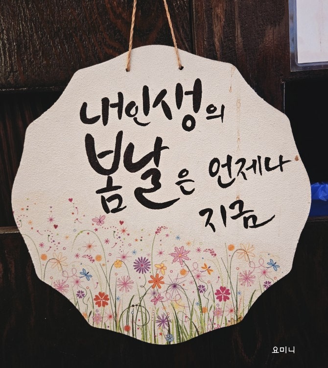 카페스테이 사진 5