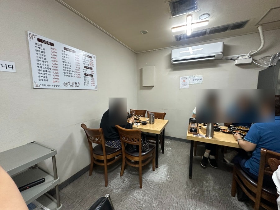 명성황후 사진 3