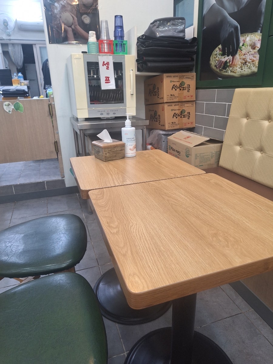 피자마루 대구옥포점 사진 4