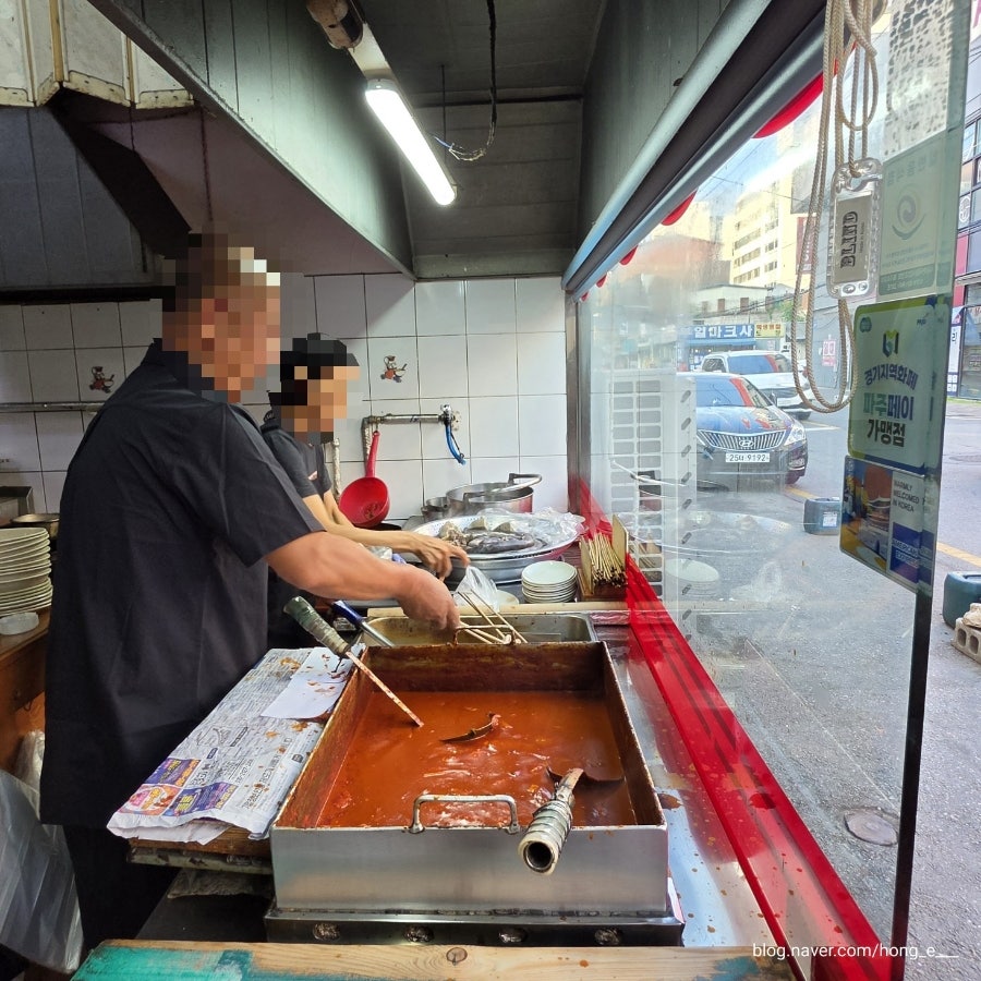 간이역분식 사진 5