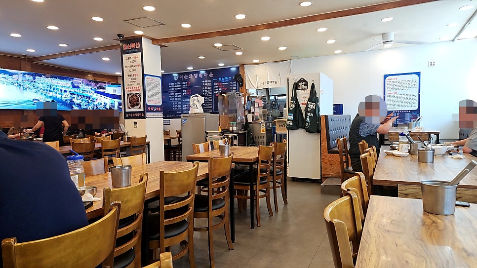 명태마을 사진 5