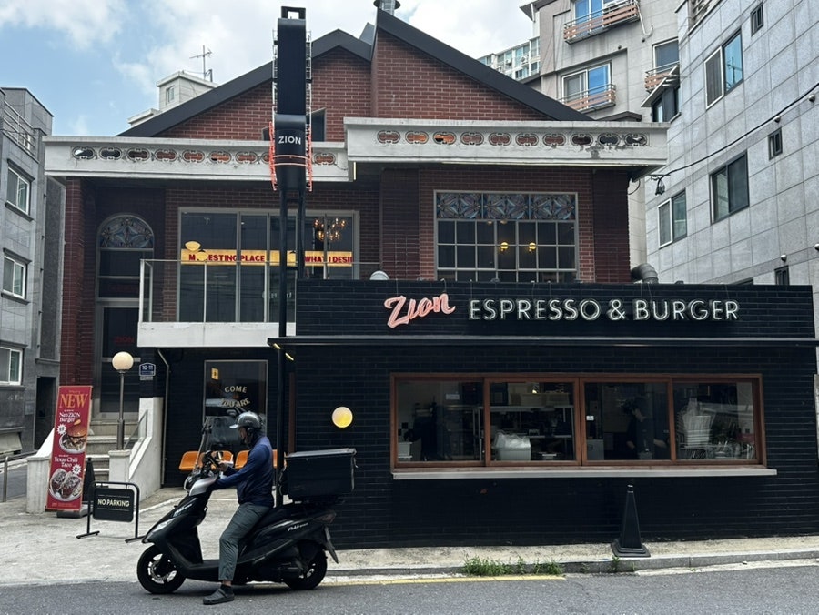 자이온 등촌점 사진 1
