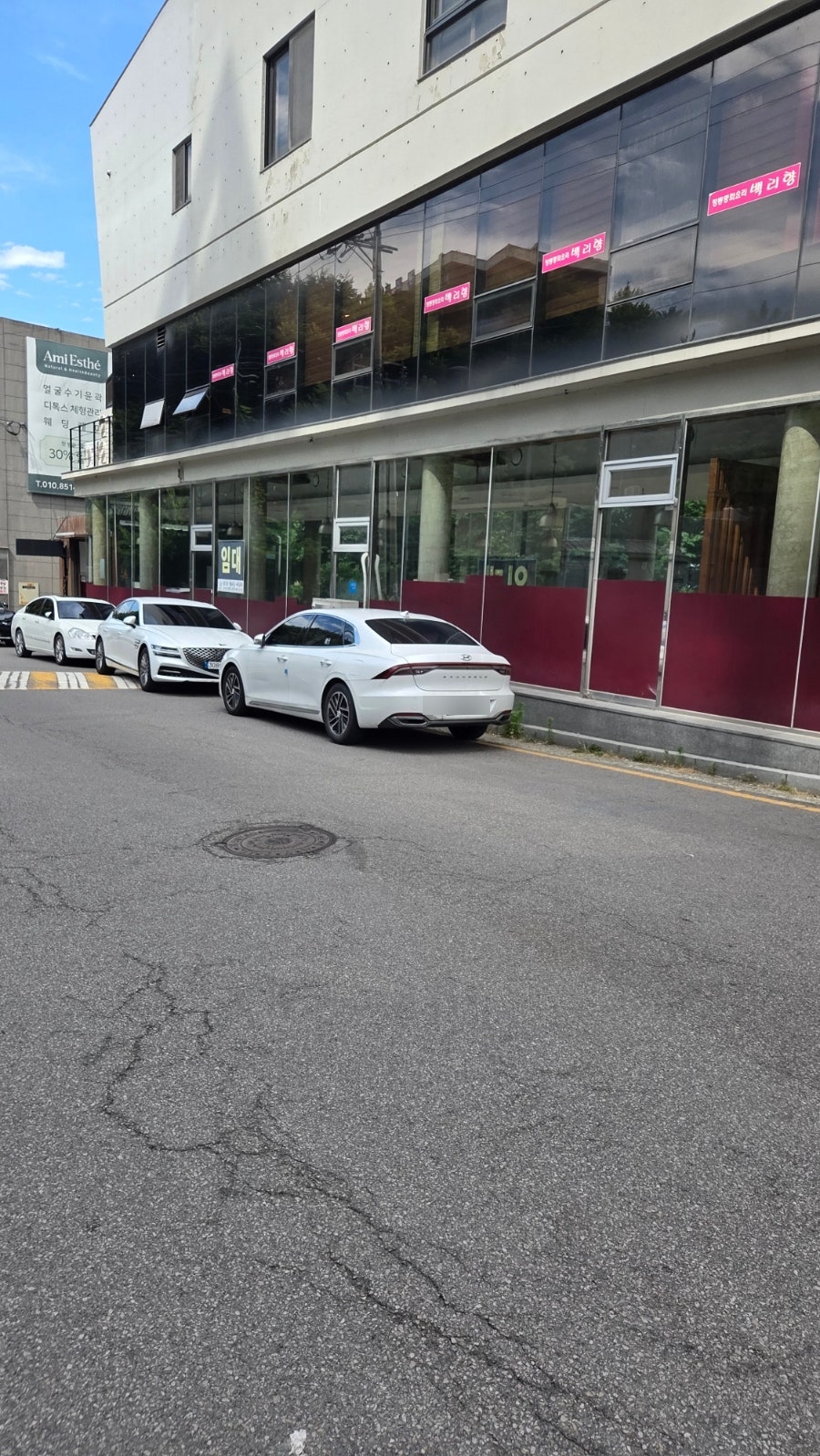 빵브레 사진 4