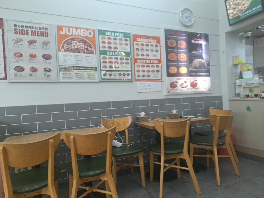 피자마루 대구옥포점 사진 2