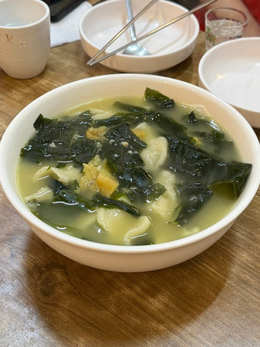 아따맵소 사진 5