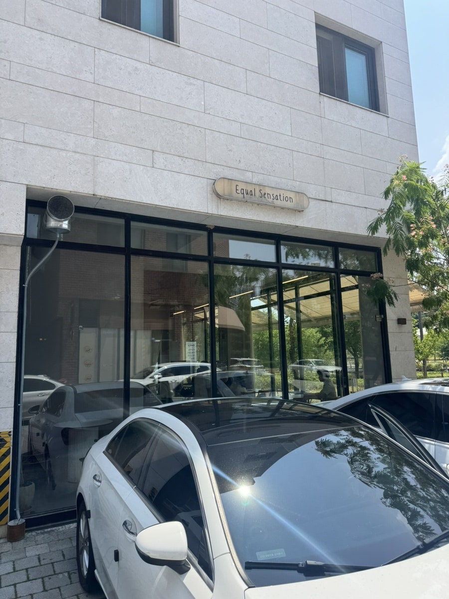이퀄센세이션 사진 2