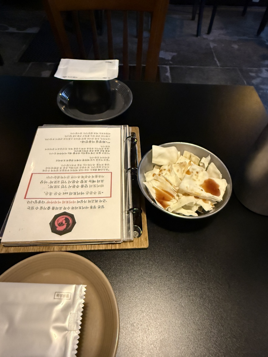 다몽 사진 6