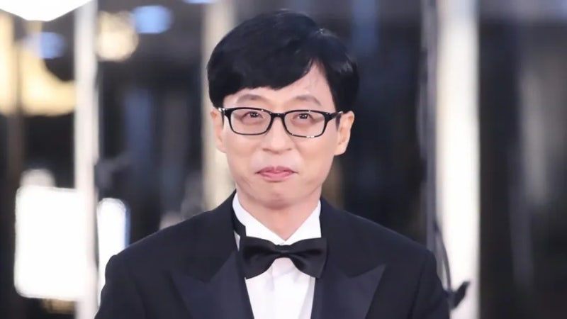 '유재석 소속사' 안테나, 악플러… 형사고소 끝에 '벌금형 최종 확정'