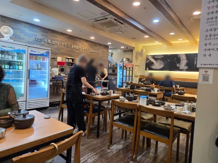 금촌사골순댓국 사진 3