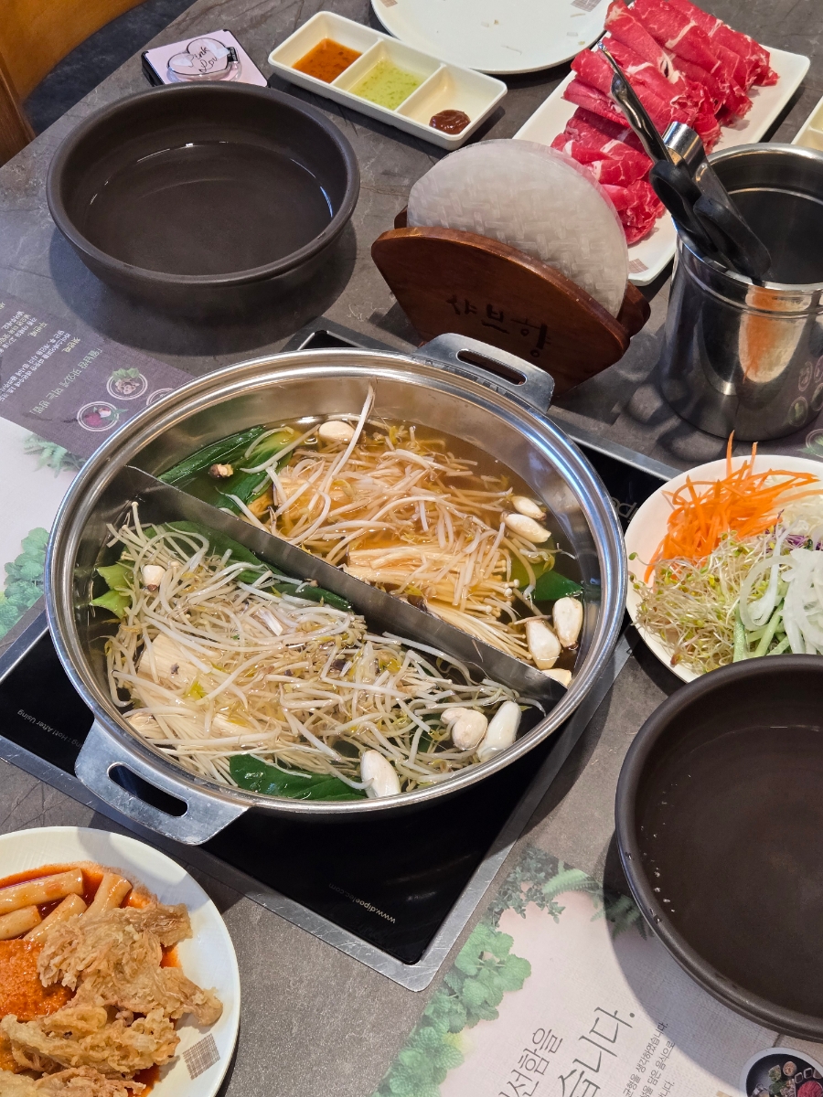 샤브향 대구서재점 사진 6