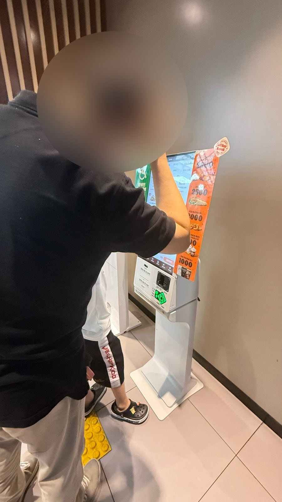 버거킹 부산구서점 사진 4