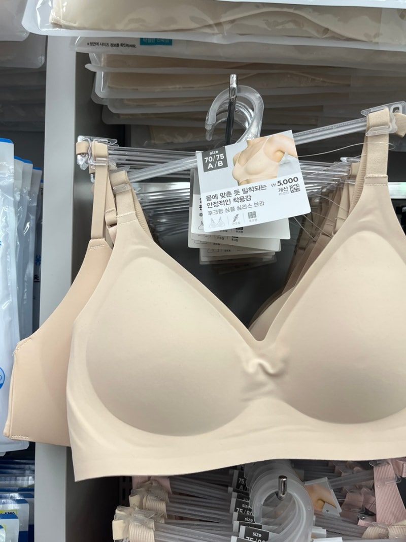 다이소 스포츠 브라,다이소 심리스 브라,후크형 몰드 브라 비교