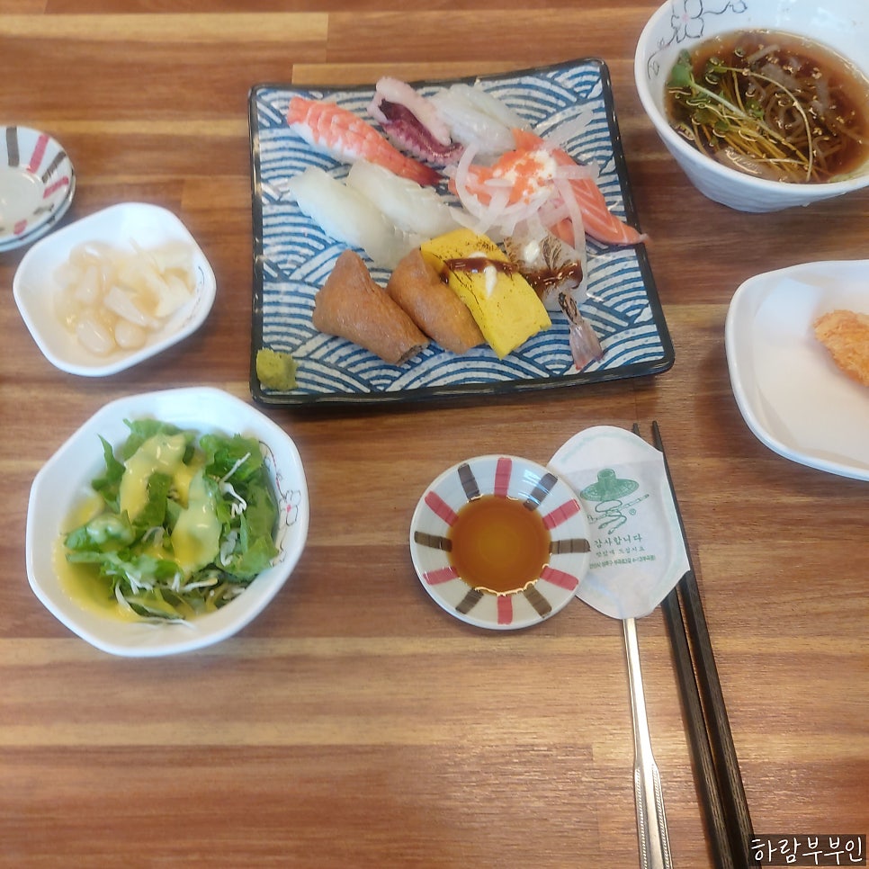 백호초밥 사진 1
