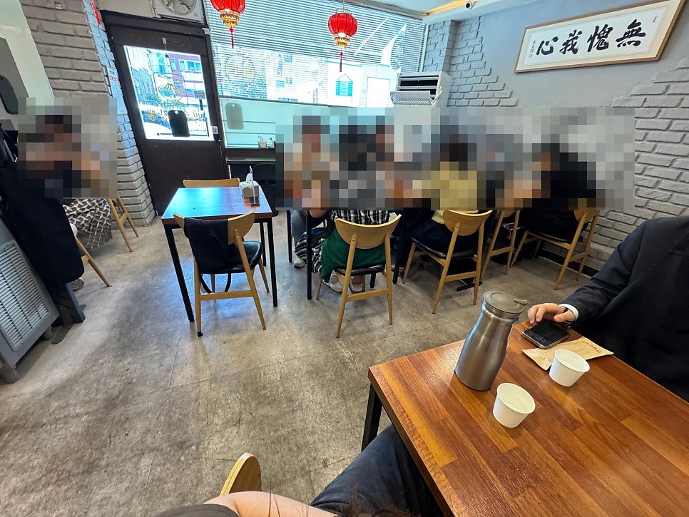 백두산짬뽕 사진 3