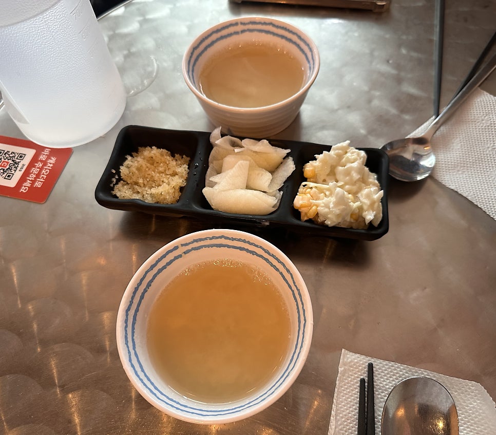 대낚식당 사진 4