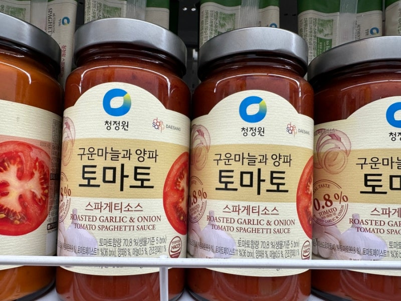 청정원 토마토 스파게티 소스 종류 중 계속 구운마늘과 양파를 고르게 되는 이유