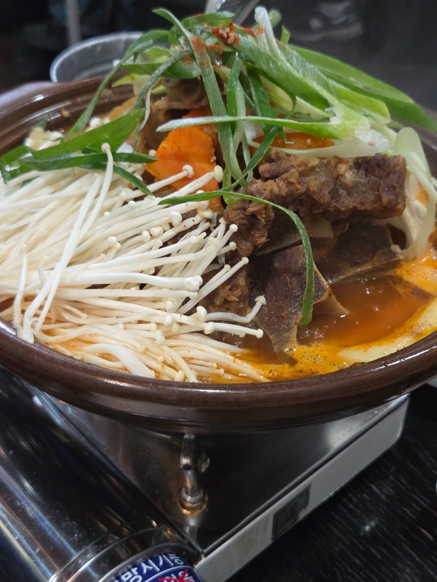구월산 사진 6