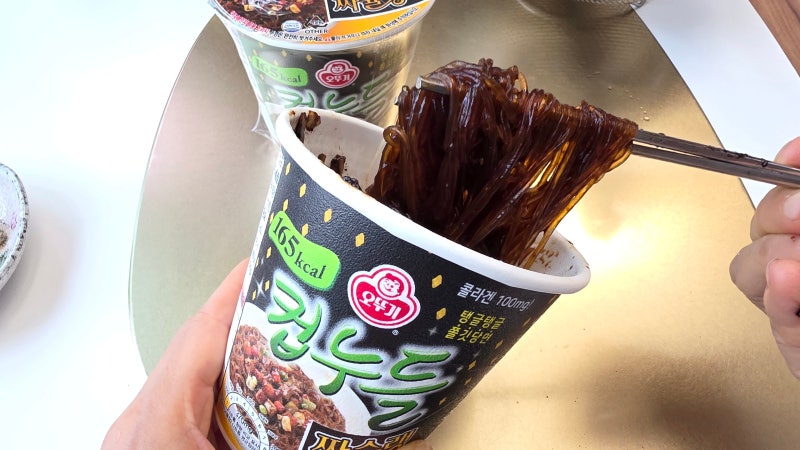 오뚜기 컵라면 신제품 컵누들 진짬뽕 컵누들 짜슐랭