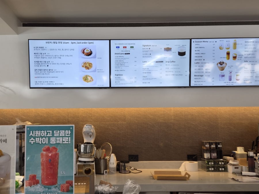 발레나식스 양산서창점 사진 3