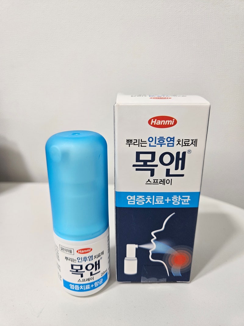 유아 어린이 성인 목 스프레이 목(인후) 아플때 뿌리면 효과좋은 목앤 스프레이 후기