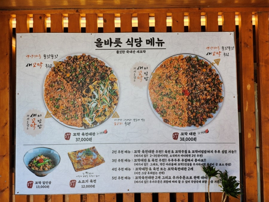 해담 사진 5