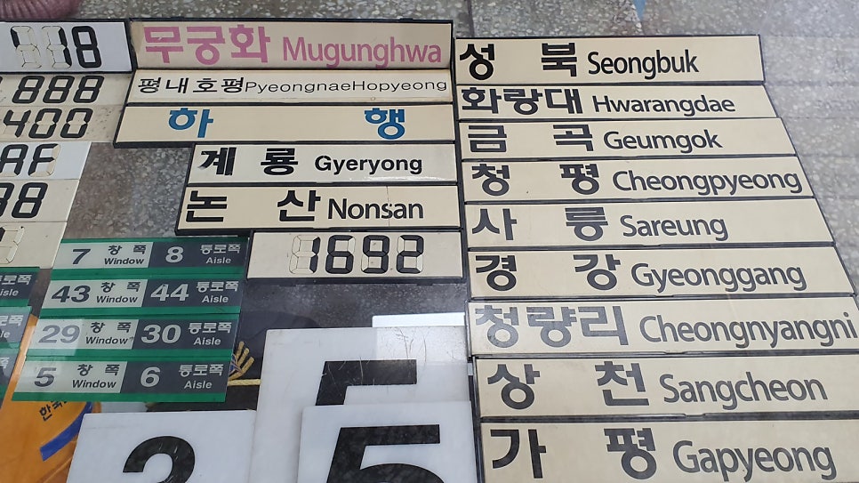 생삼겹구루 사진 5