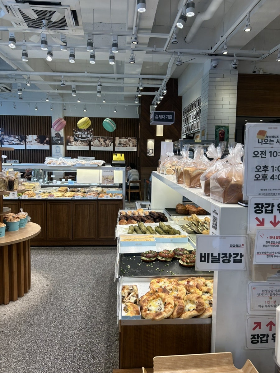 하레하레 건양대병원점 사진 5