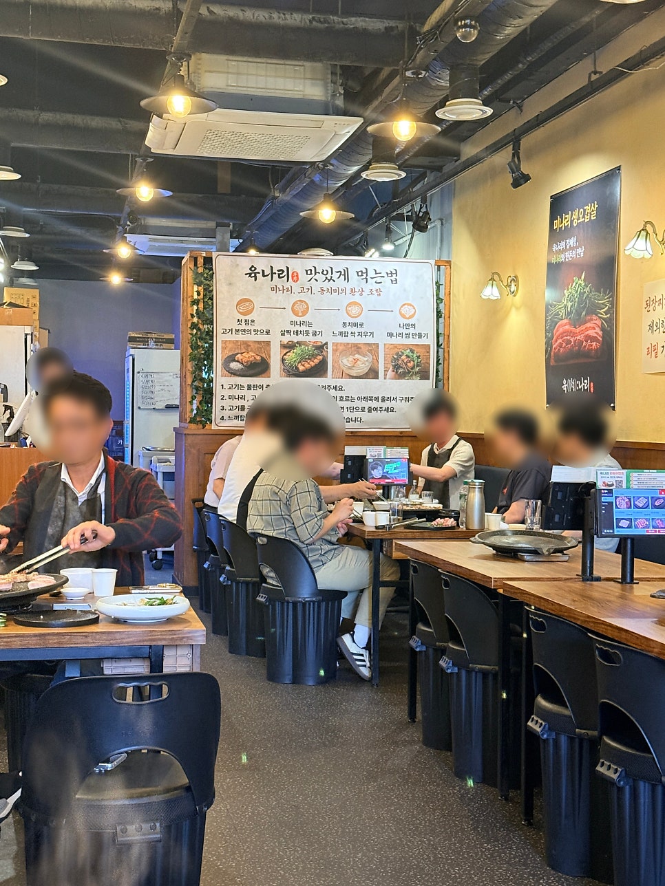 서반 식당 선학점 사진 2