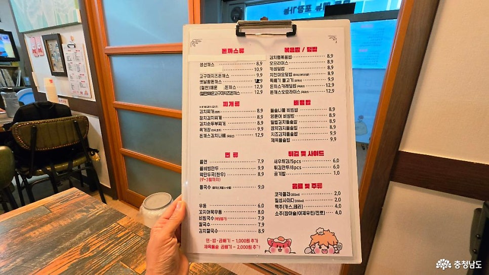 어린 왕자 사진 6