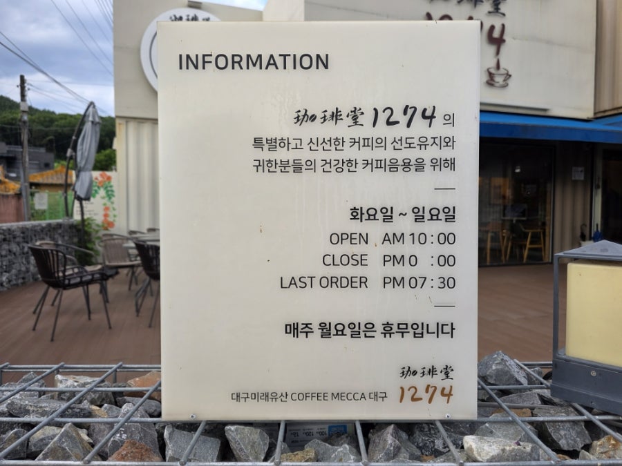 일이칠사 사진 3