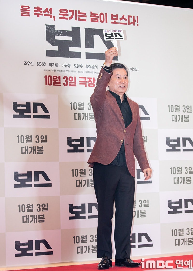 "장모님과 겨우 3살 차이?" 배우 이한위 프로필 나이 결혼 아내 최혜경 가족 자녀 이혼 재혼 ....