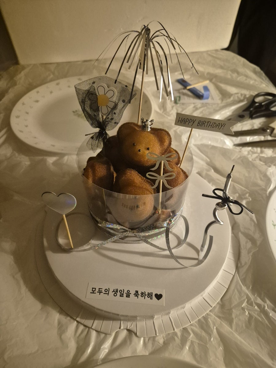 톨즈 사진 6