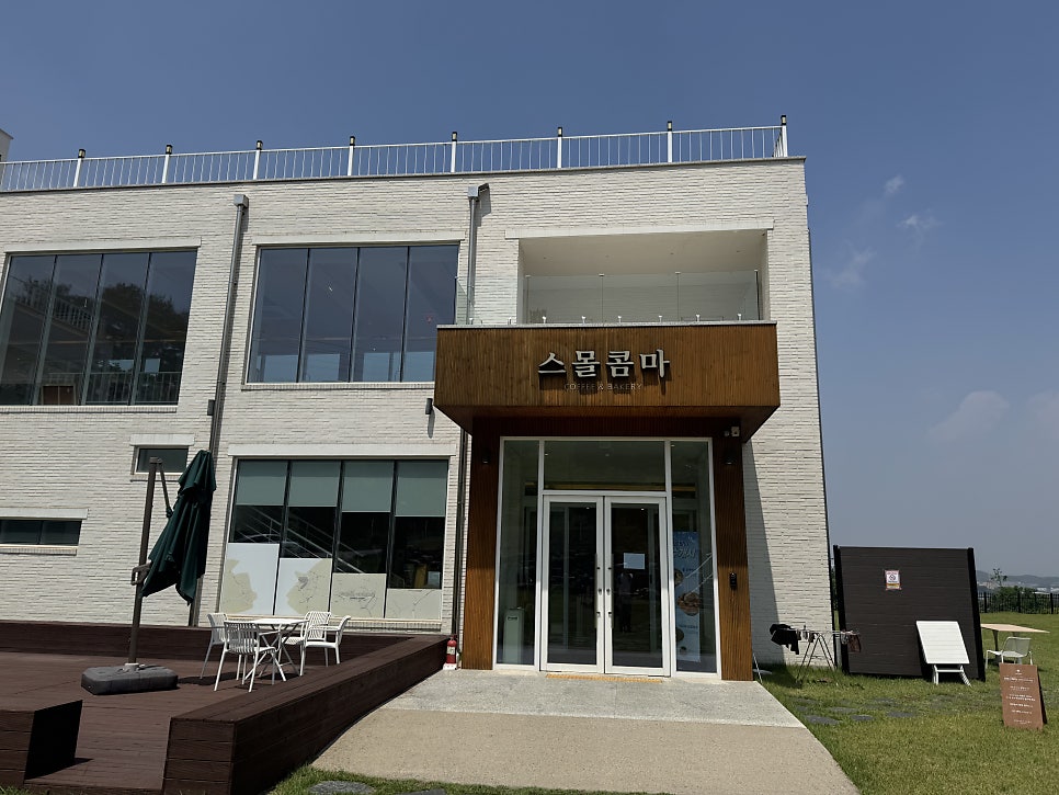 갤러리카페 스몰콤마 사진 3