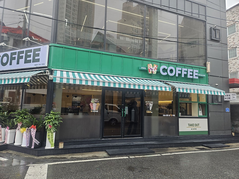 엔커피 충주봉방점 사진 2