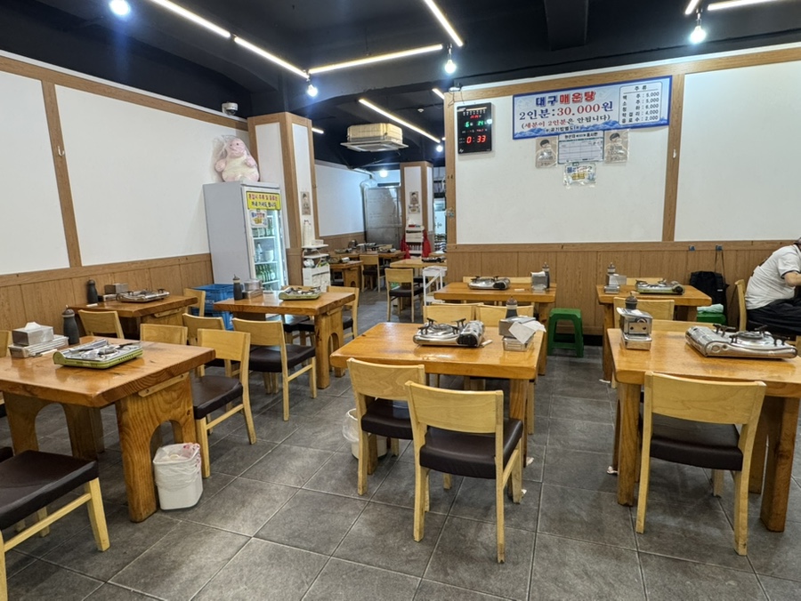 은성회집 사진 6