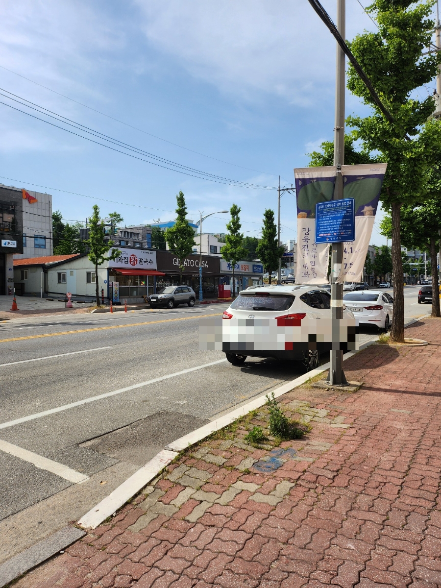 허니마운틴 강릉점 사진 4