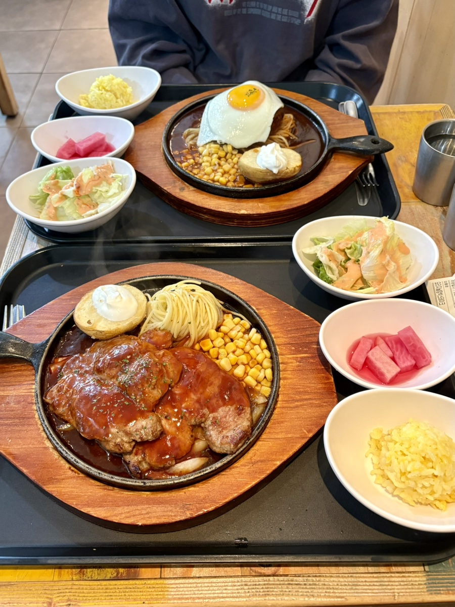 이쉐프 사진 1