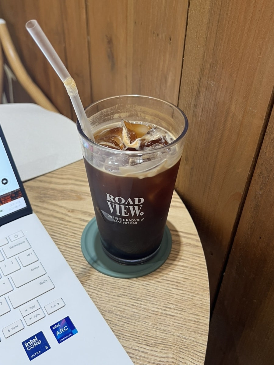 로드 사진 6