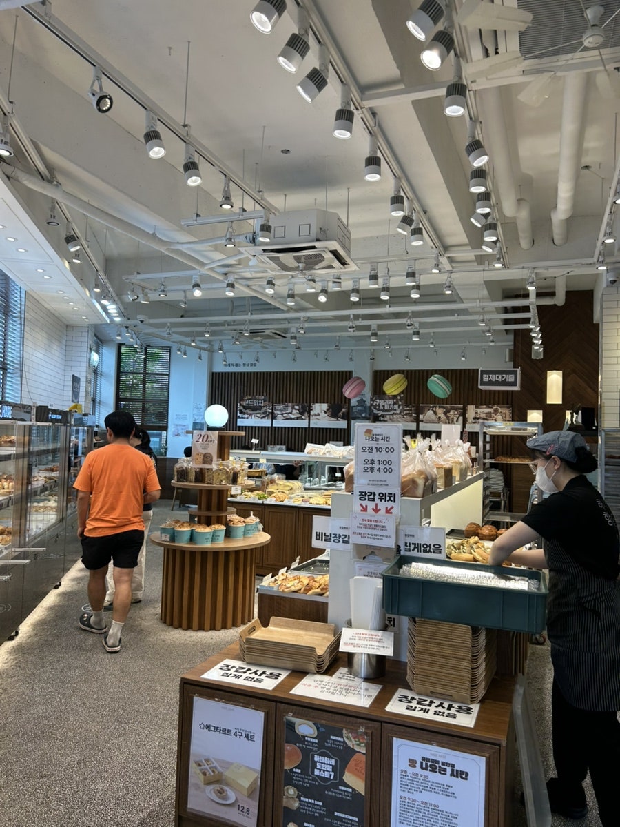 하레하레 건양대병원점 사진 3