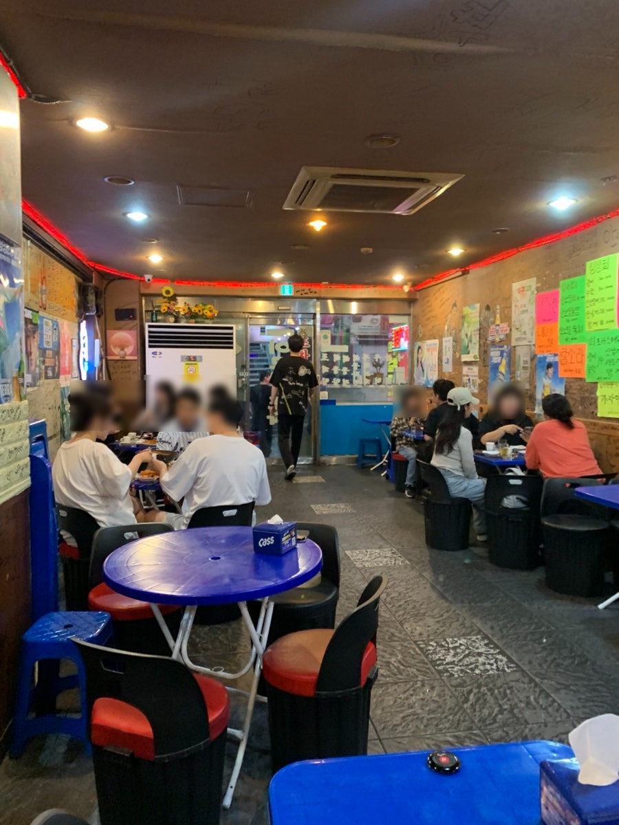 이모네포차 사진 1